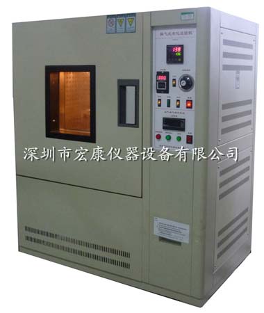 換氣式老化試驗機廠家