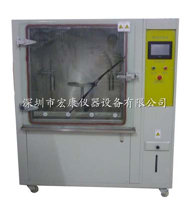 淋雨試驗(yàn)機(jī)