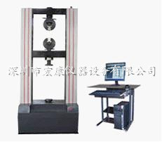 微機控制電子萬能試驗機