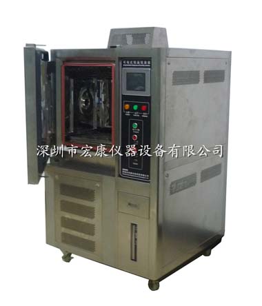 可程式恒溫恒濕測試箱