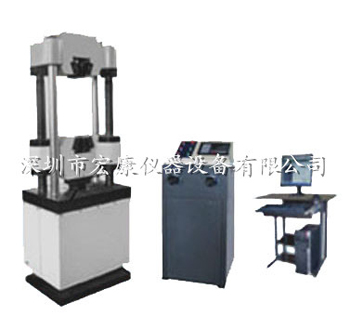 液壓萬能試驗機