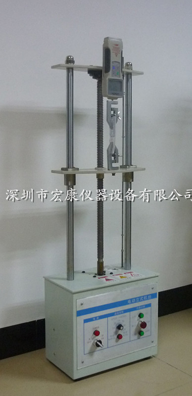 雙柱電動拉力機(jī)