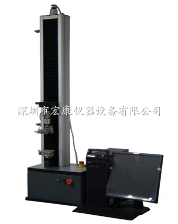 拉力試驗機(jī)