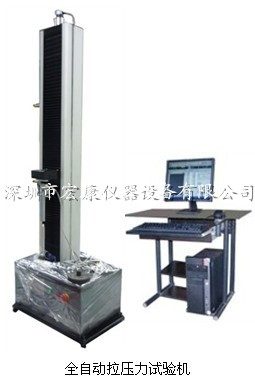 電子拉力試驗機