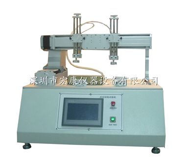 大型觸屏點(diǎn)擊劃線試驗(yàn)機(jī)