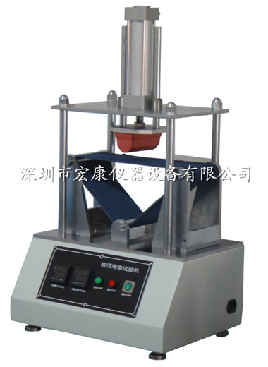 軟壓試驗(yàn)機(jī)