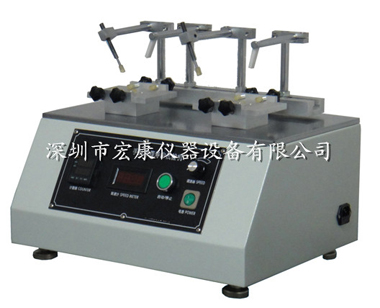 手機(jī)滑蓋壽命試驗機(jī)（經(jīng)濟(jì)型）