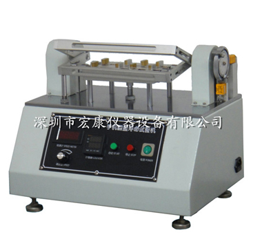 手機(jī)翻蓋試驗(yàn)機(jī)(經(jīng)濟(jì)型)