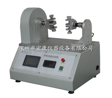 手機(jī)扭曲扭力試驗(yàn)機(jī)