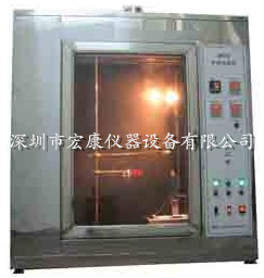 針焰試驗(yàn)機(jī)