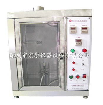 UL94燃燒試驗機(jī)