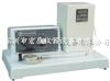融點(diǎn)測(cè)試儀