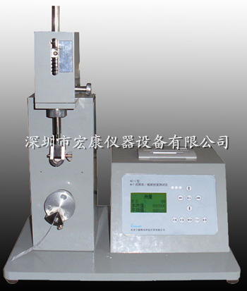 紙板耐折度測(cè)試儀