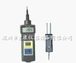 紙板水份測(cè)試儀