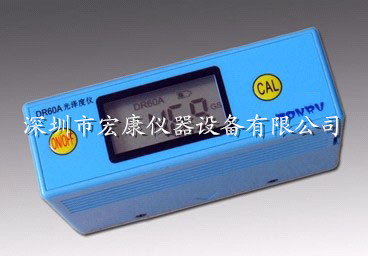 通用型光澤度儀