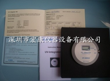 UV-150能量計(jì)