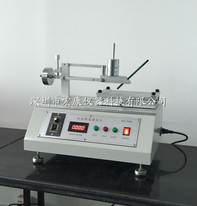 電動(dòng)鉛筆硬度試驗(yàn)機(jī)