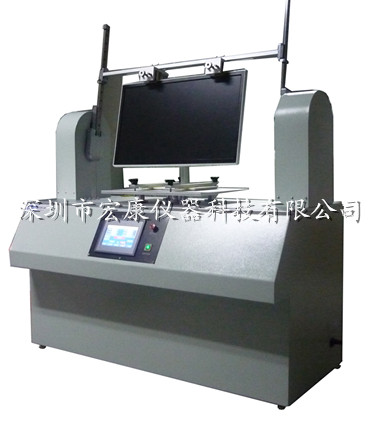 全自動轉(zhuǎn)軸試驗機(jī)