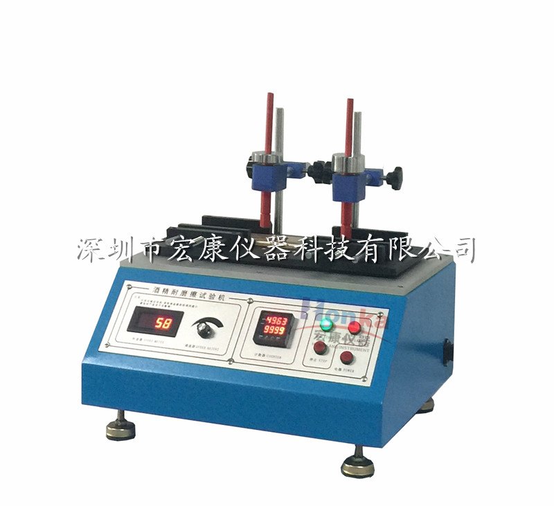 酒精耐磨試驗(yàn)機(jī)