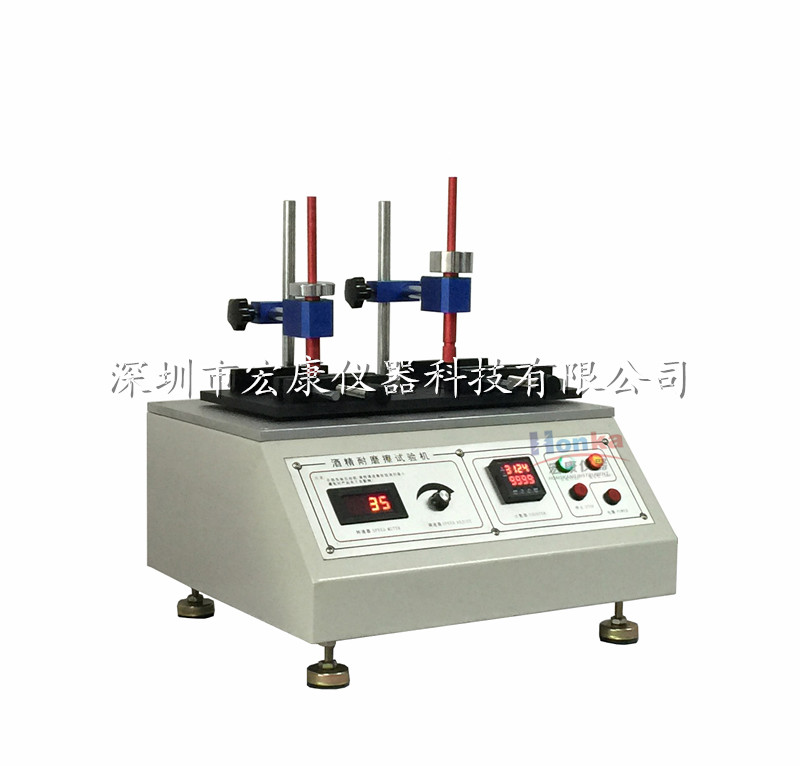 耐磨擦試驗(yàn)機(jī)