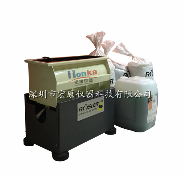 振動耐磨測試機