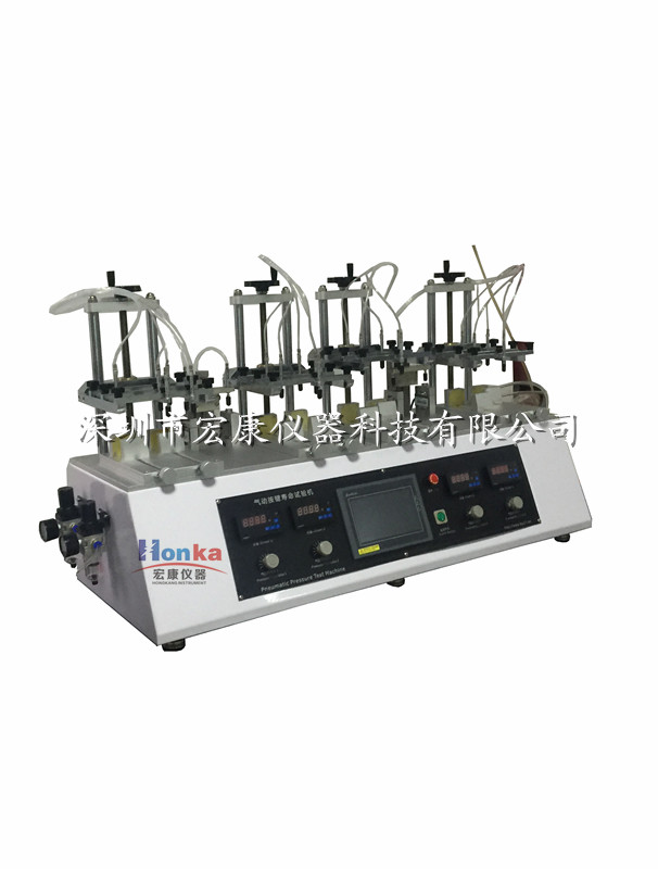 氣動(dòng)式按鍵試驗(yàn)機(jī)