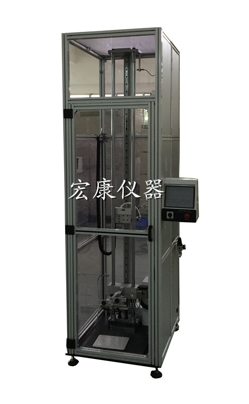 全封閉受控跌落試驗(yàn)機(jī)