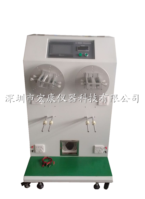 彎曲試驗(yàn)機(jī)