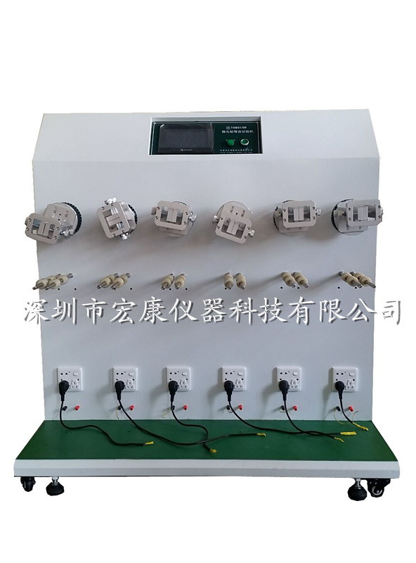 帶負(fù)載線(xiàn)材搖擺試驗(yàn)機(jī)