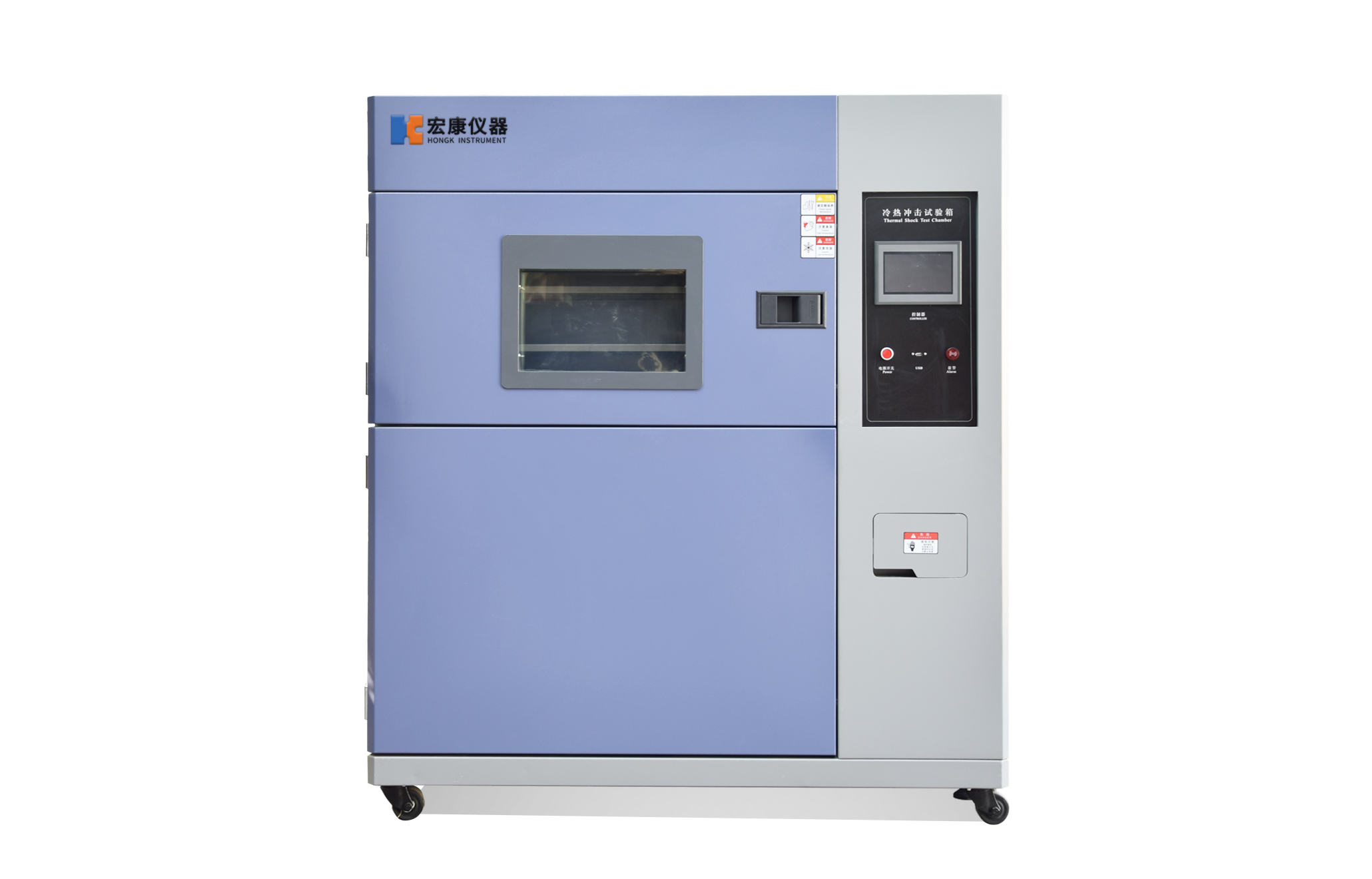 二箱式冷熱沖擊試驗(yàn)箱