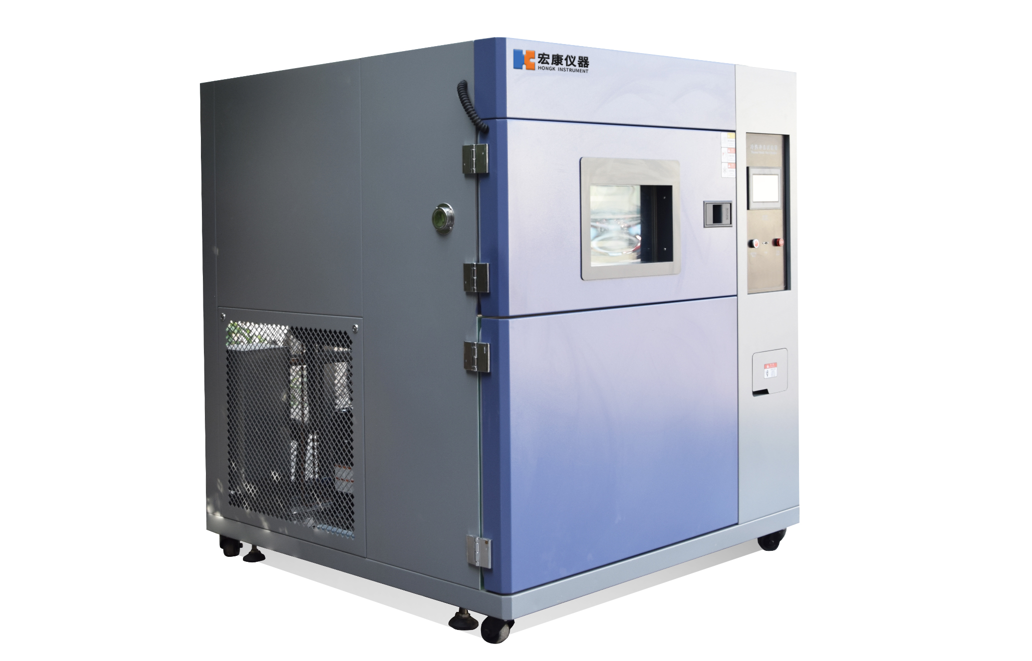 高低溫沖擊試驗(yàn)箱