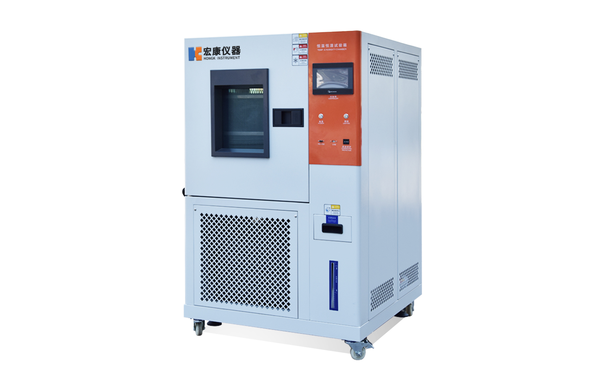 高低溫濕熱交變試驗箱