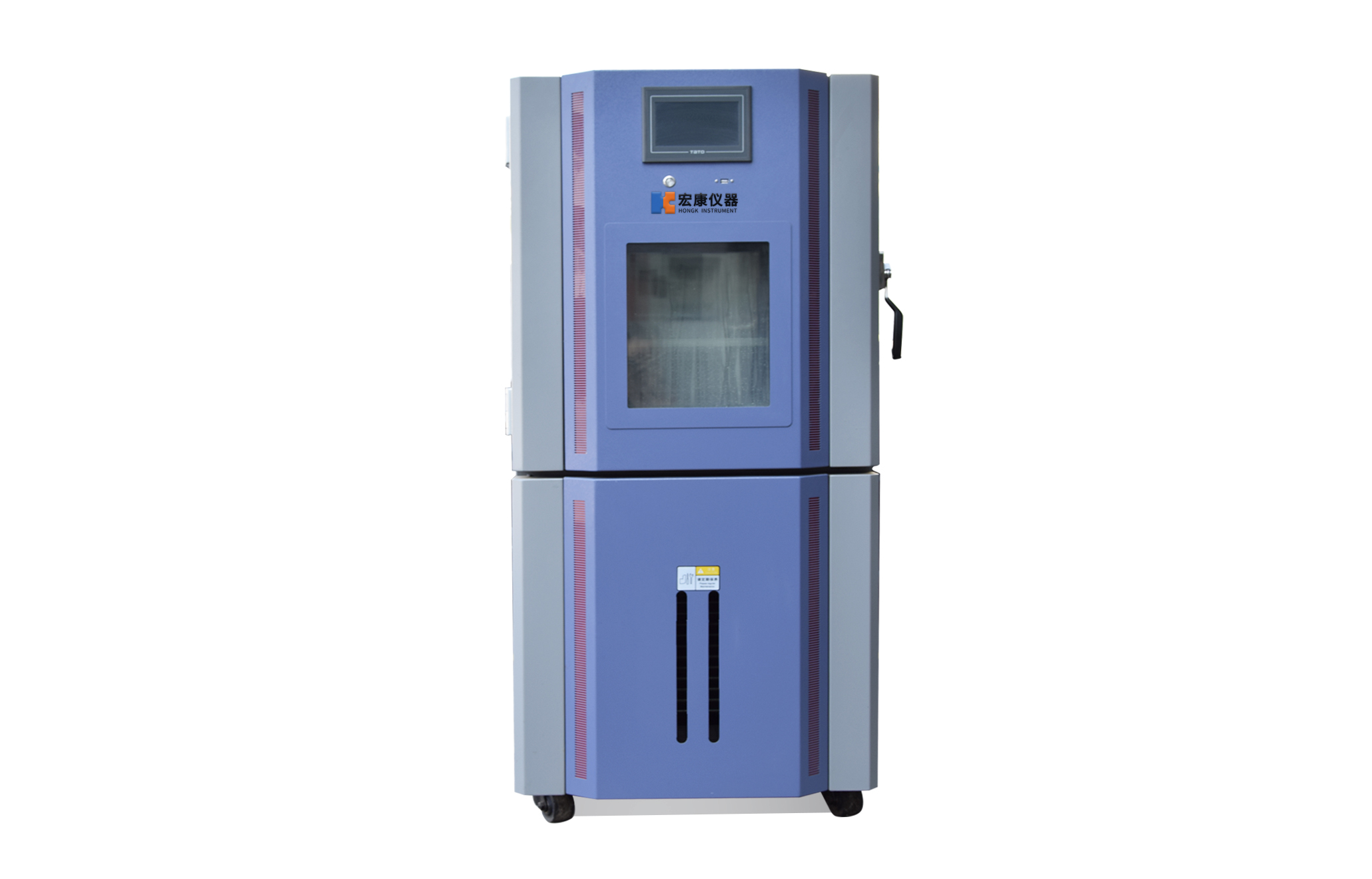 高低溫度循環(huán)試驗箱