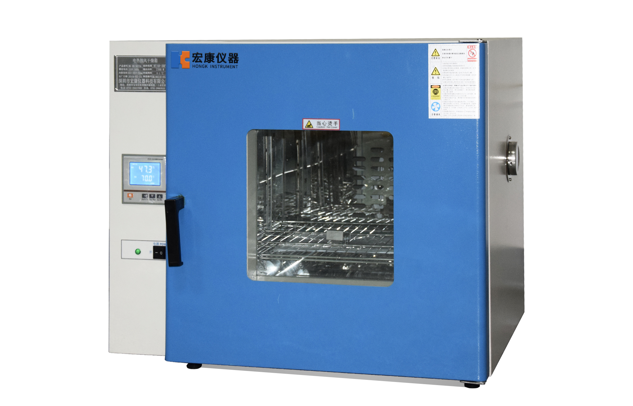 臺(tái)式干燥箱